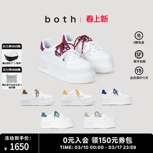 成毅同款both26SS新品调色师系列板鞋松糕鞋女系带白色板鞋增高鞋