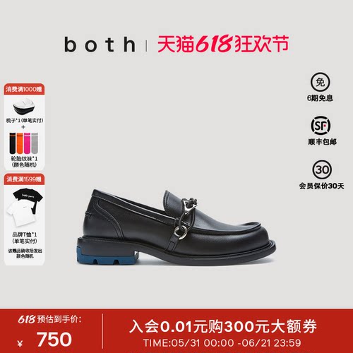 rere系列both乐福鞋豆豆鞋