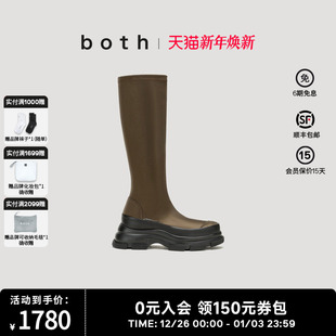 both长筒靴女春夏靴子皮面时装 靴美拉德风厚底增高烟管靴瘦瘦靴