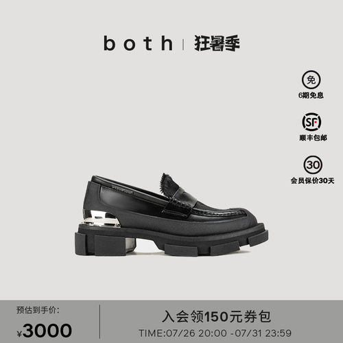 both低帮乐福鞋增高小皮鞋