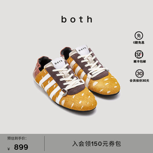 【全智鹅同款】both TYRES GLIDER系列低帮芭蕾舞鞋鲨鱼头德训鞋