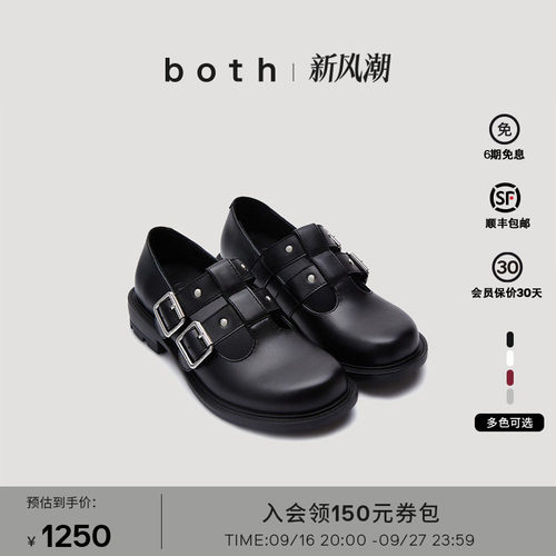 【欧阳娜娜同款】both RE:RE系列银色玛丽珍增高单鞋黑色女皮鞋