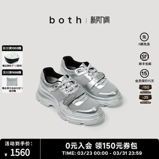 休闲增高魔术贴运动鞋 both25秋季 时尚 EVA系列厚底老爹鞋 男女 GAO