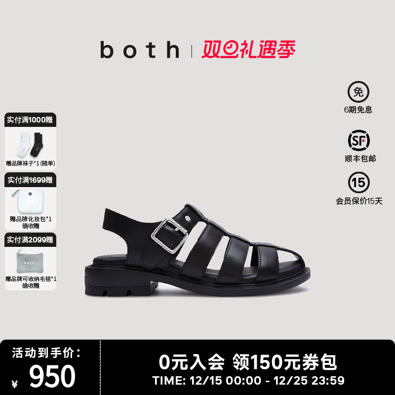 both25春夏RERE女罗马平底凉鞋时尚金属扣设计休闲百搭单鞋