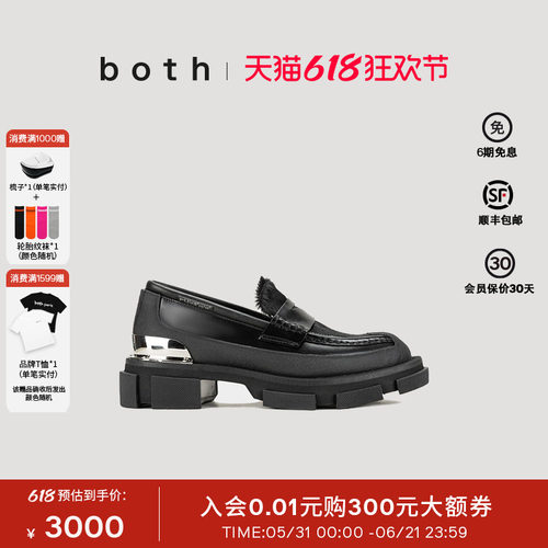 both低帮乐福鞋增高小皮鞋