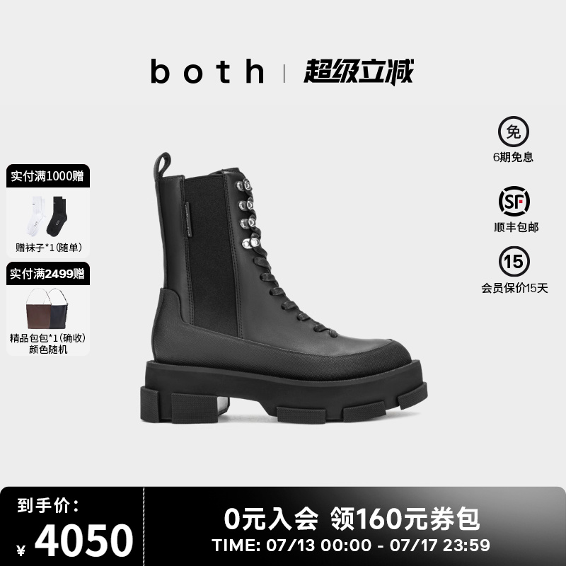 both春夏马丁靴女款黑色中筒机车靴潮流休闲时尚厚底皮面时装靴子