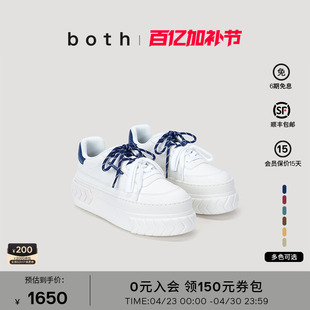明星同款both26SS新品调色师系列TYRES PLATFORM板鞋松糕鞋女