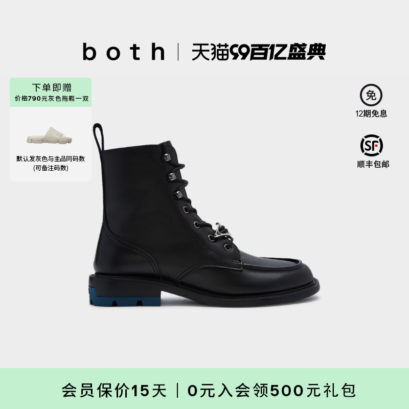 both24秋冬新款ReRe系列飞蛾金属牛皮革厚底黑色英伦系带马丁靴