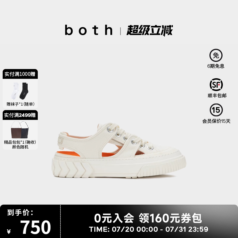 both包头凉鞋女春夏季透气镂空休闲鞋舒适帆布运动鞋平底鞋凉拖鞋