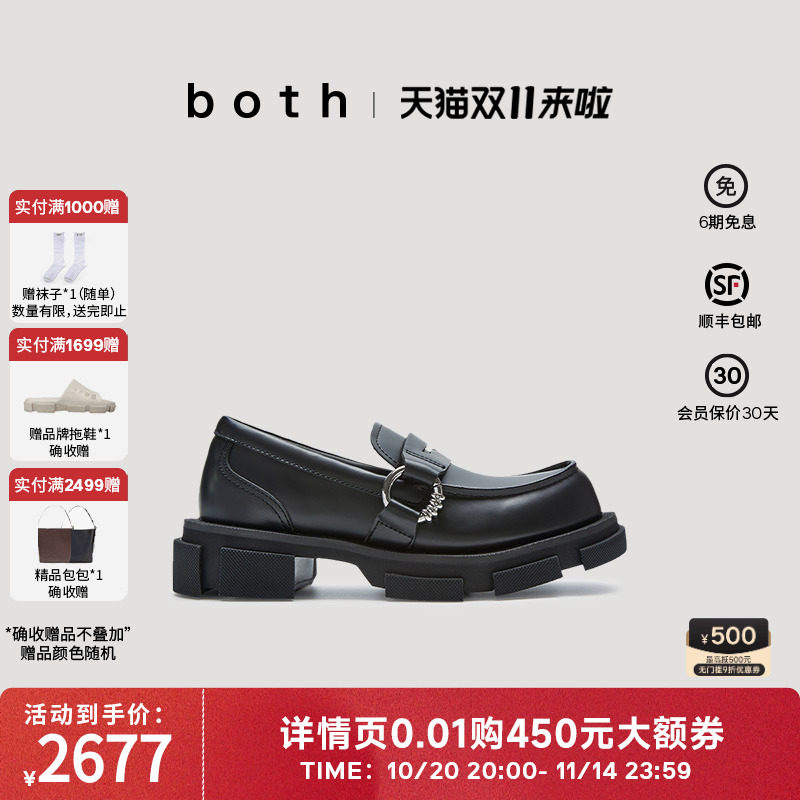 ��ɫ/��ɫ 35 ����������ͬ��|both�＾GAO����һ�ŵŵ�Ь���������ָ�ЬŮ