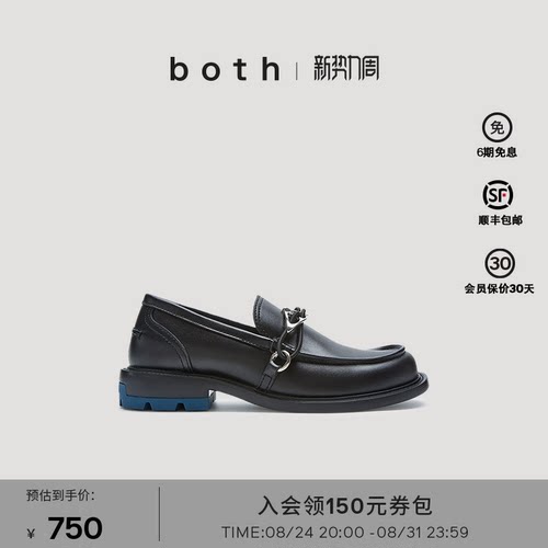 rere系列both乐福鞋豆豆鞋
