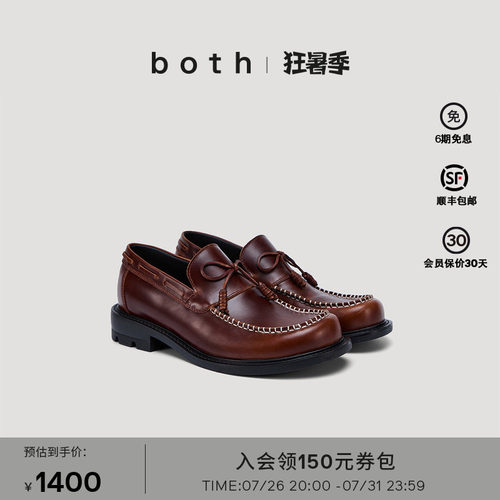 手工编织 复古慵懒 长期主义穿搭
