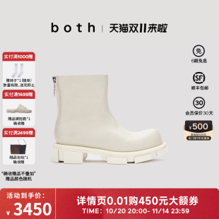 皮面时装 切尔西靴厚底增高齿轮鞋 both秋冬女款 靴短靴 鹿晗同款