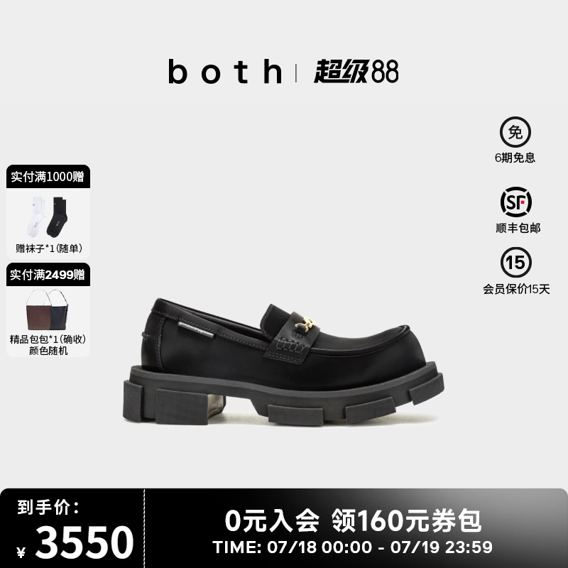 both乐福鞋休闲懒人一脚蹬