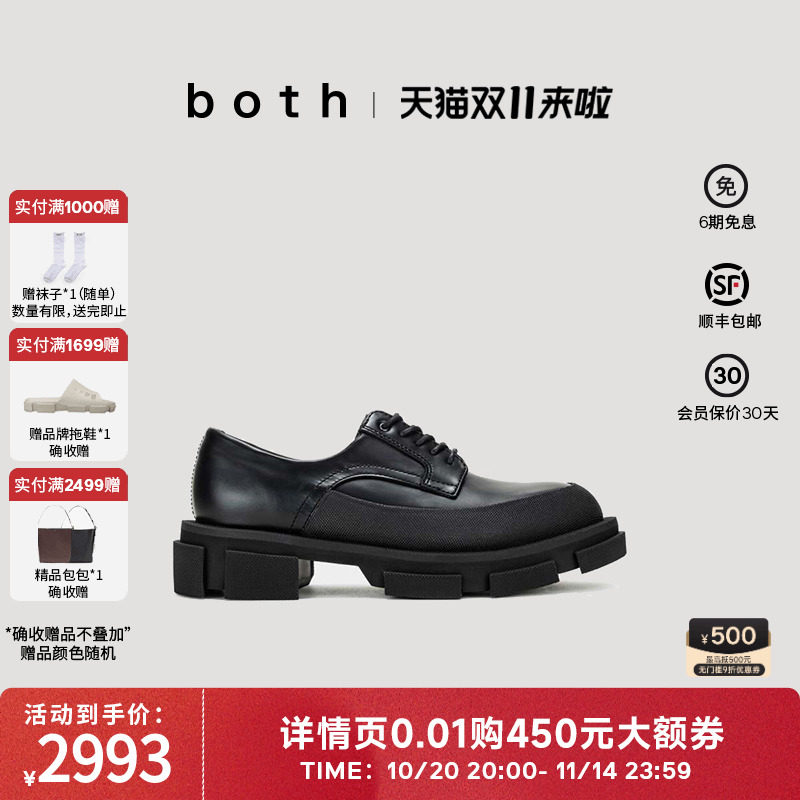 both�����ָ�ЬŮ���һ�ŵ�����Ь����ЬţƤЬ��������СƤЬ