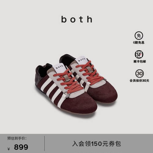 both TYRES GLIDER鲨鱼头薄底鞋德训鞋松紧芭蕾舞低帮休闲鞋