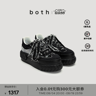 【26年秋冬新款】both TYRES PLATFORM系列牛仔猫须轮胎鞋厚底