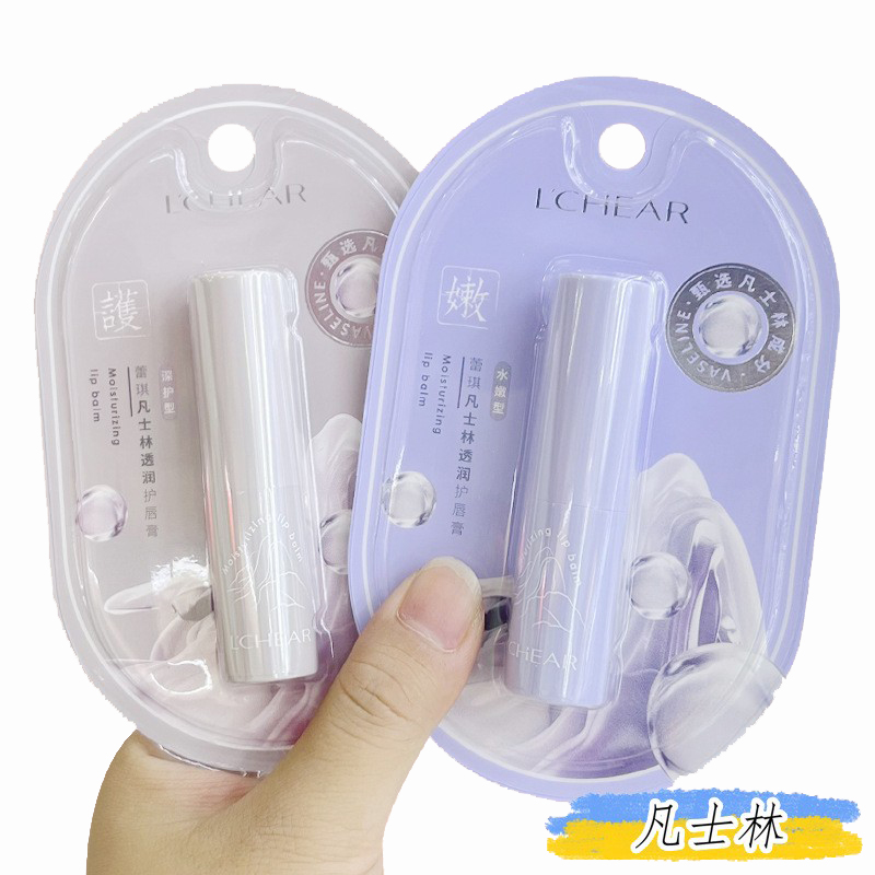 蕾琪凡士林透润护唇膏保湿滋润