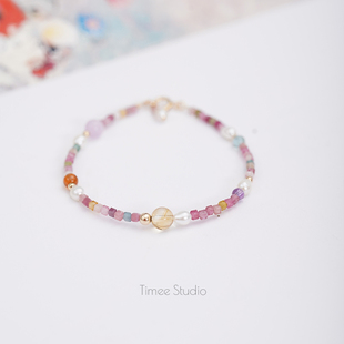 Timee恬觅 天然碧玺淡水珍珠黄塔晶紫水晶蓝磷灰紫锂辉手链 桃染