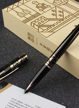100朝代系列（秦）14k金笔