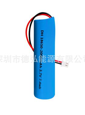 加保护板出线 优势供应18650电池3.7v2000mAhA品 容量 多设备兼容