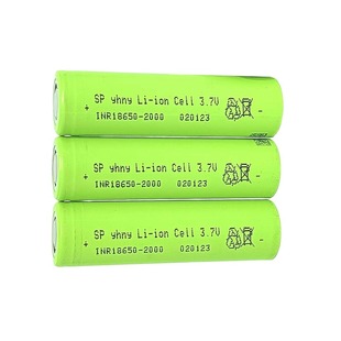 三杰18650锂电池2000mAh动力10C电动车电动工具滑板车园林机械