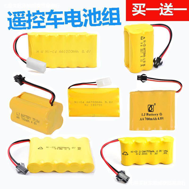 越野车玩具车4.8攀爬充电电池遥控车变形电池V遥控V电池组车6四驱