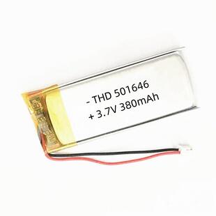 聚合物锂电池501646-380mah定位器LED灯电动牙刷蓝牙耳机美容仪