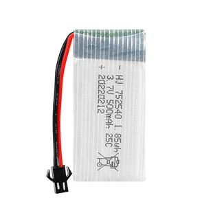 现货3.7V 500mAh航模电池X5C飞行器752540 25C高倍率聚合物锂电池
