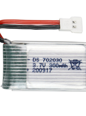 工厂3.7V 250mAh锂电池航模高倍率无人机电池 702030 兼容682030