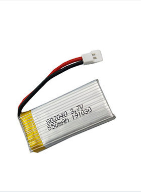 高倍率802040 3.7V 550mAh 25c放电 遥控飞机四轴飞行器航模电池
