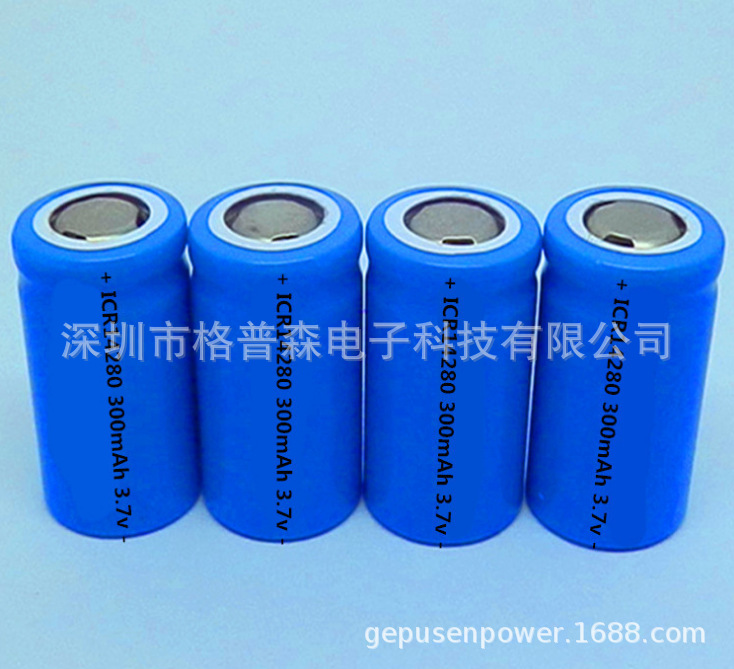 14280锂电池3.7V充电电池300mah剃须刀纹眉机洁面仪电动牙刷led灯