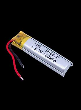 3.7V聚合物锂电池500830 100mAh 蓝牙耳机3D眼镜自拍器录音笔等