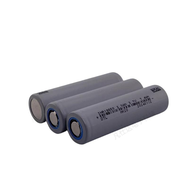 恒一18650动力锂电池2000毫安电动工具无线吸尘器储能电池