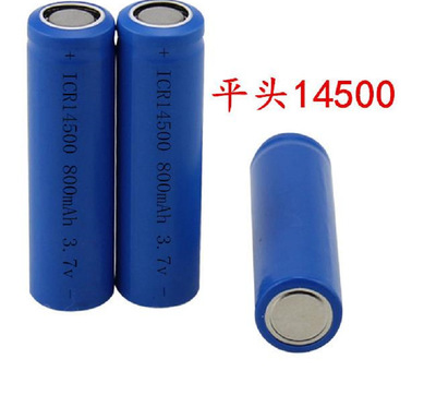14500平头800mah锂电池3.7v可充电锂电池 电动牙刷锂电池大容量