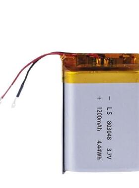 厂家现货803048聚合物锂电池3.7V1200mAh护眼仪电池