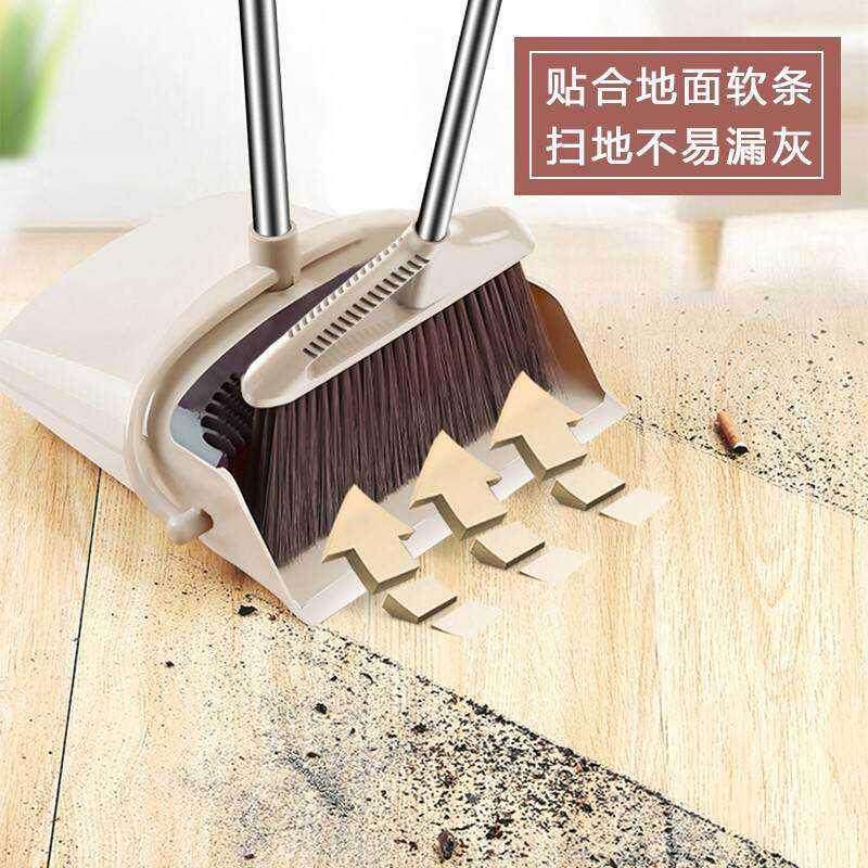 家用畚箕单个防风折叠簸箕塑料簸箕大号簸簱矬子撮子戳子撮箕