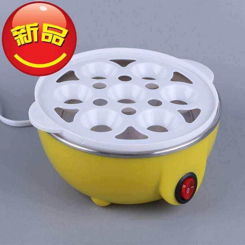 蒸蛋器多功能单层煮蛋器 家用小型d早餐机 迷你蒸蛋器
