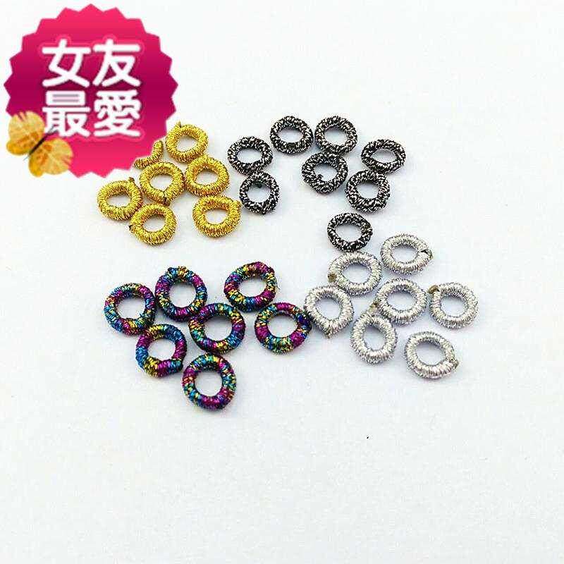 e金丝银丝线圈    绕线结环扣diy串手链材料手工编织小件配件