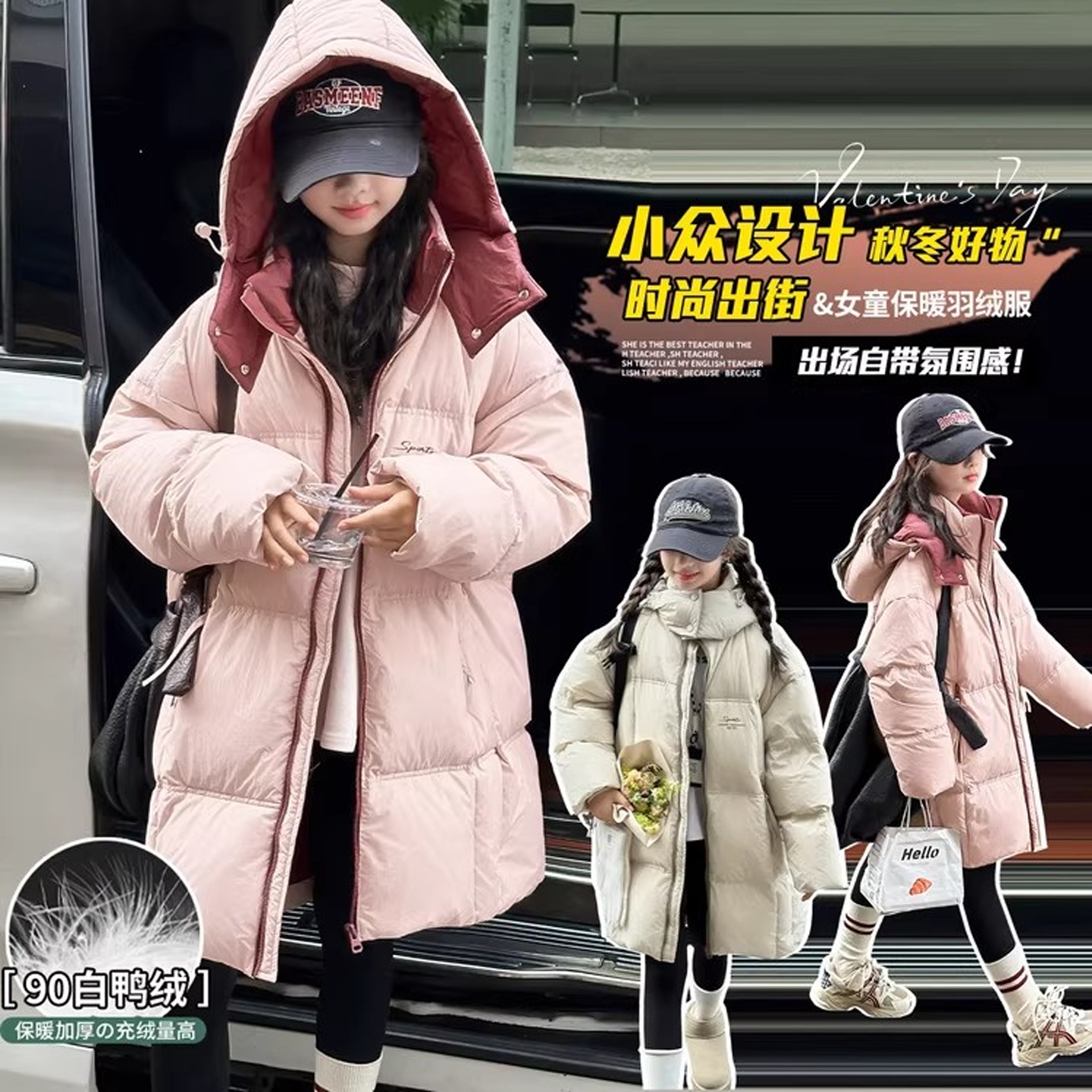 NEXTGJLG女童中长款加厚羽绒服