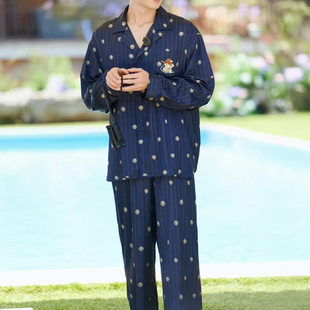 狮子龚俊同款睡衣女情侣星光缎冰丝春秋可外穿男士家居服春秋套装