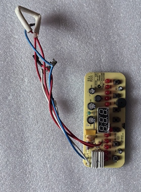 适用于苏泊尔煎药壶SW-30Y09电路板显示板按键板