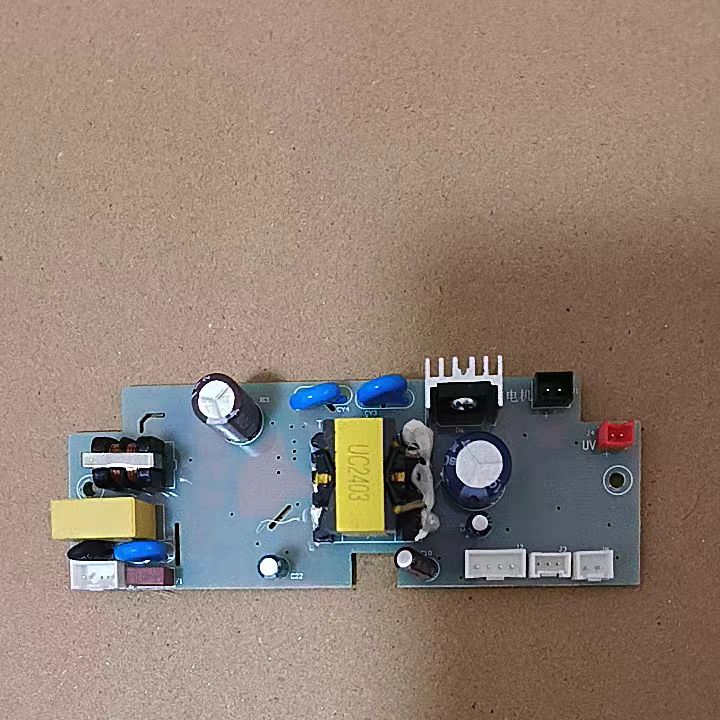 适用于苏泊尔真空吸尘器除螨仪ERC-TT3S电源板主线路板（00508）