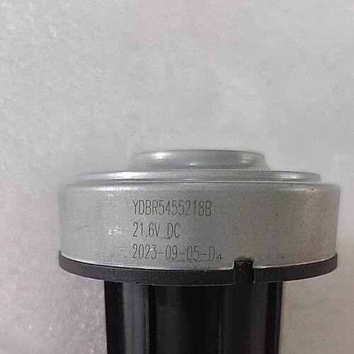 适用于苏泊尔洗地机EWV-MX电机马达YDBR5455218B 21.6V（00584）