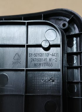 苏泊尔电压力锅SY-50YC8152/YC9010F显示板SY-50YC8110F-DL02灯板