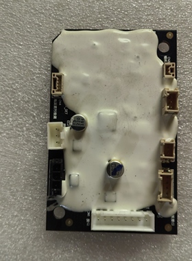 适用于苏泊尔吸水式吸尘器WV-W86D主控板组件PC板
