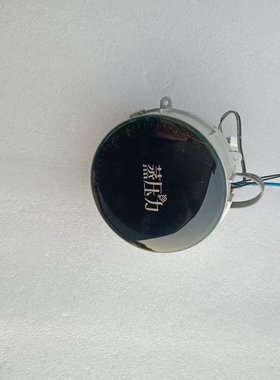 苏泊尔熨烫机GTZ10BS-21显示屏组件