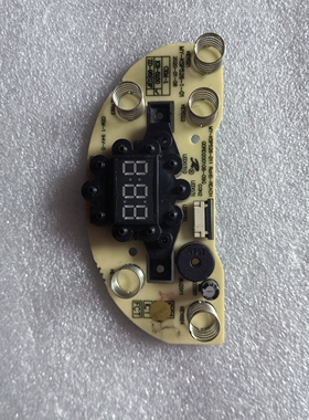 适用于苏泊尔电热水瓶SW-50J62A灯板显示板按键板配件KSP526