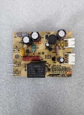 苏泊尔电炖锅DG40YC13-DL01电源板