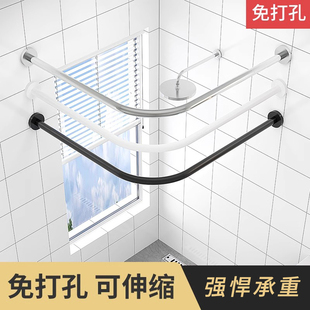 浴帘杆弧形免打孔浴室伸缩杆化妆室洗澡u型淋浴l形隔断防水布弯轨